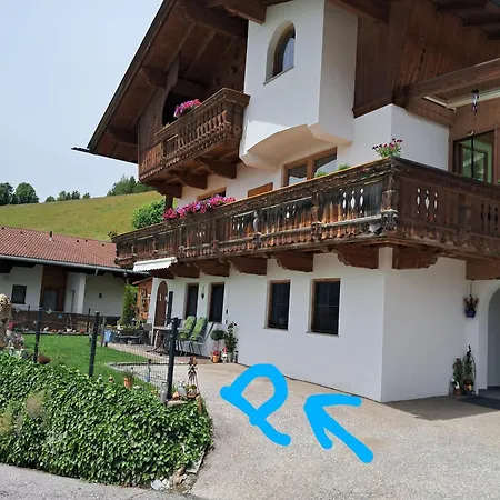 Rahm Apartment Gerlosberg
